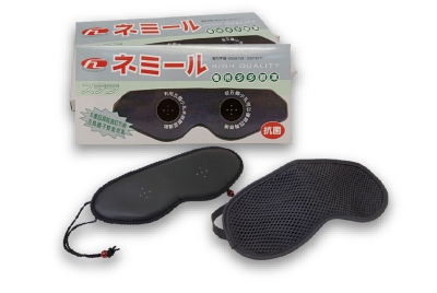AC-012碳纖維舒眠眼罩 - 600元